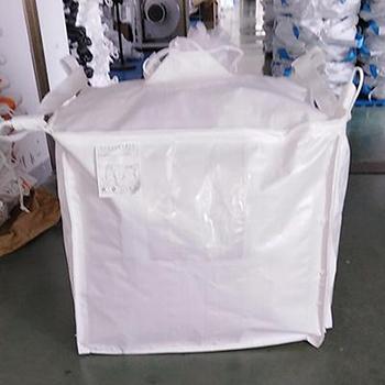 鹽城危險品集裝袋