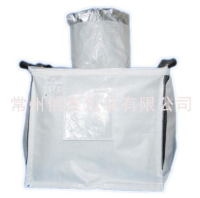鋰電池 集裝袋.jpg