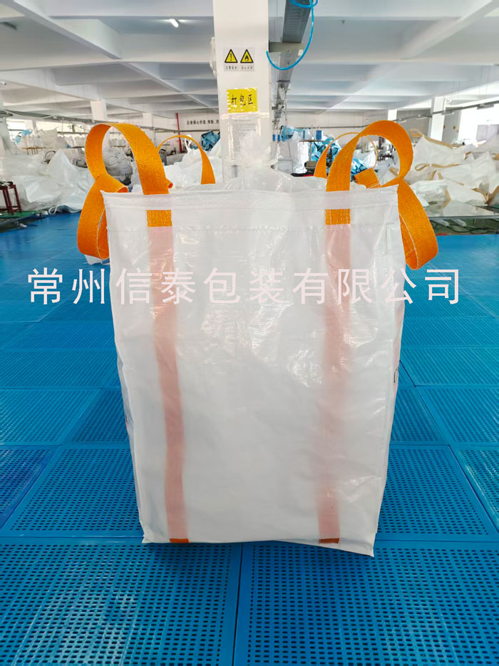食品級集裝袋.jpg