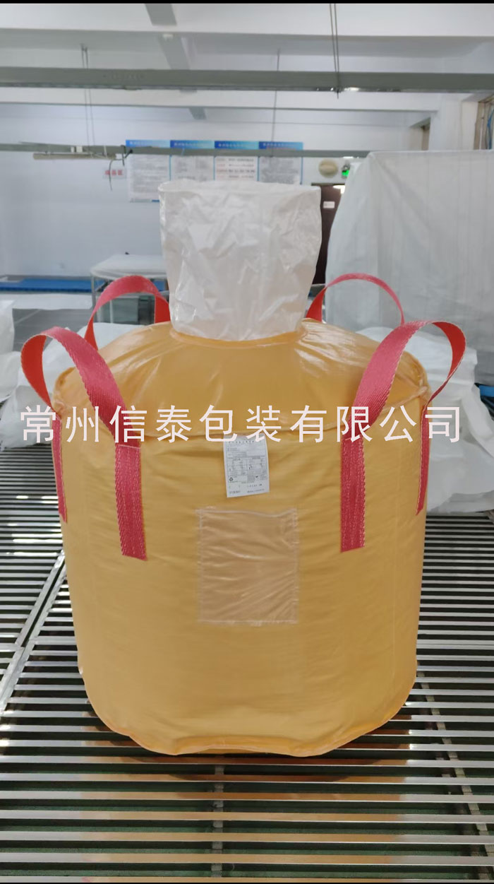 圓桶型集裝袋.jpg