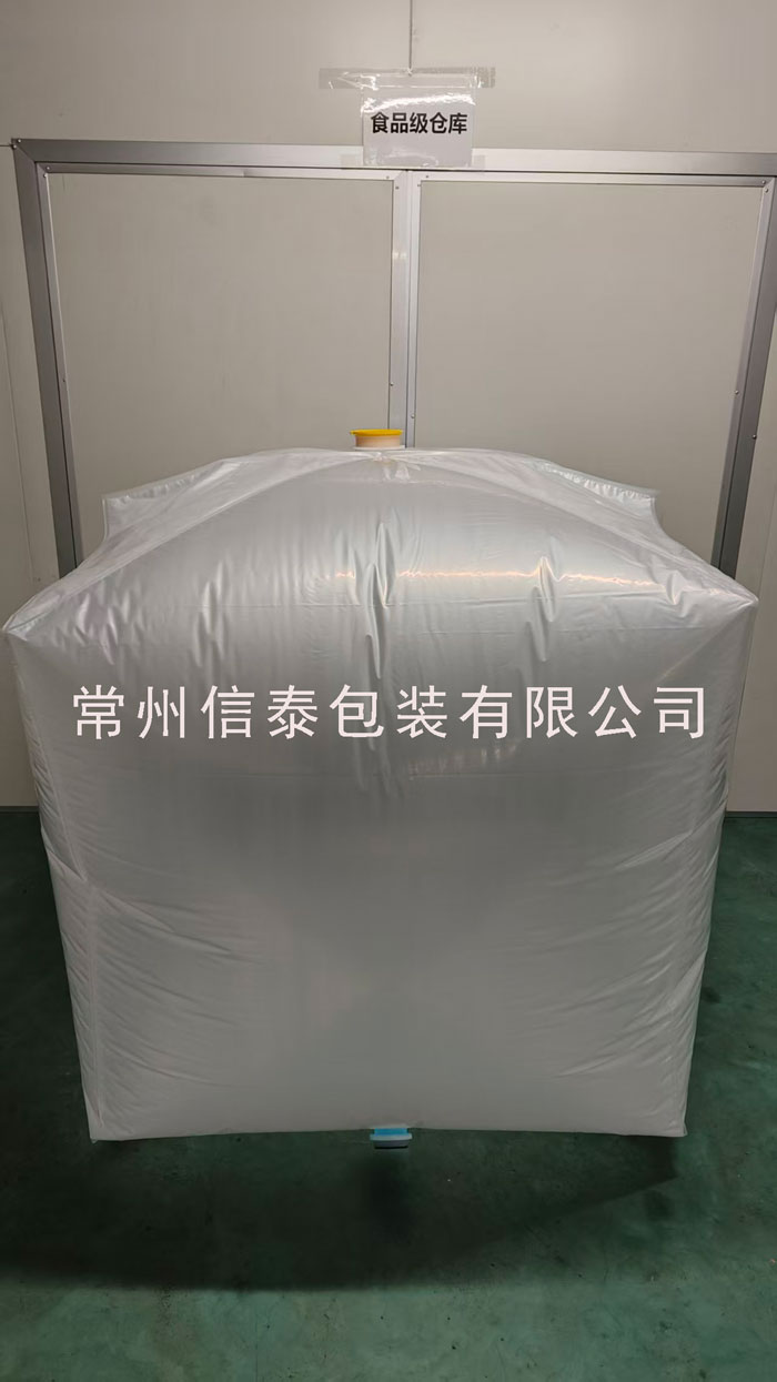 折疊箱 內襯袋.jpg